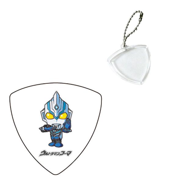 【ハメパチセット】歴代 ウルトラマン ギターピック ウルトラマンフーマ ＋ GID トライアングルボ...