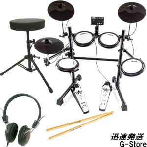 CEURA 電子ドラム ５ドラム3シンパル USB MIDI機能 イス付き945 jasperwa_mao-densidoramu