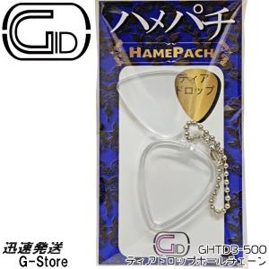 キーホルダー　バギー　ティーチ 新しいオートバイキーチェーンリング炭素繊維金属キーホルダー