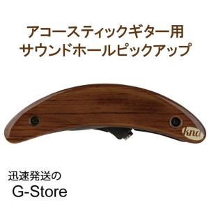 モーリスギターピックアップ MORRIS モーリス ピックアップ PICKUP CP3 アコースティック