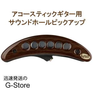 MORRIS モーリス ピックアップ PICKUP CP3 アコースティック