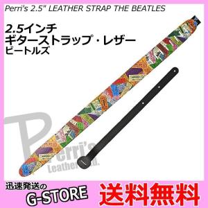 Perri's ペリーズ P25TB-6071 THE BEATLES ビートルズ レザー ギターストラップ｜g-store1