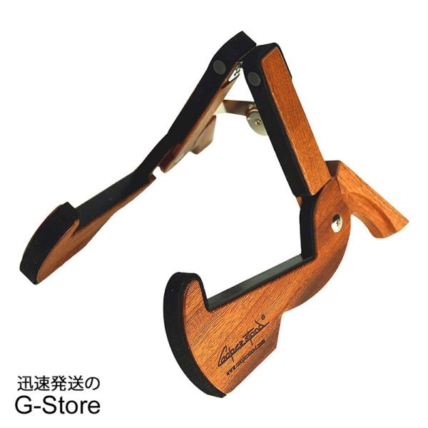 Cooperstand 折りたたみ式 木製 ウクレレ ヴァイオリン スタンド Pro-Mini クー...