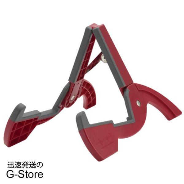 Cooperstand 折りたたみ式 ABS樹脂製 ギタースタンド Duro-Pro Red レッド...