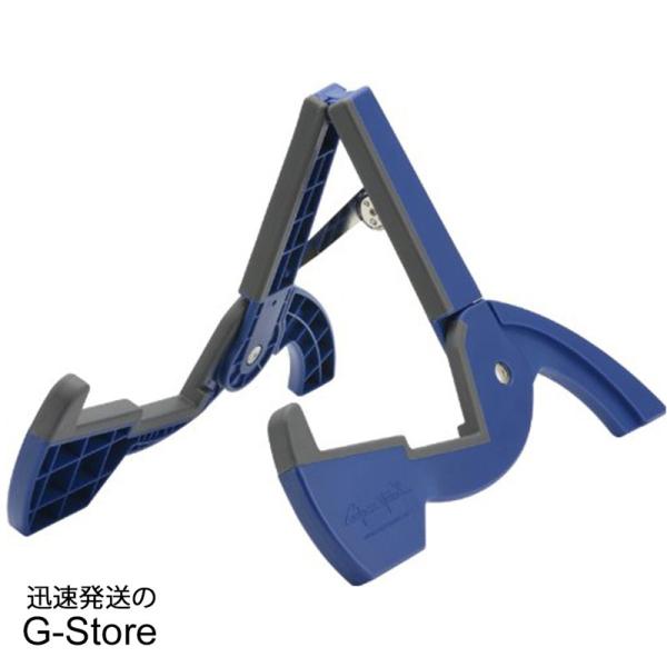 Cooperstand 折りたたみ式 ABS樹脂製 ギタースタンド Duro-Pro Blue ブル...