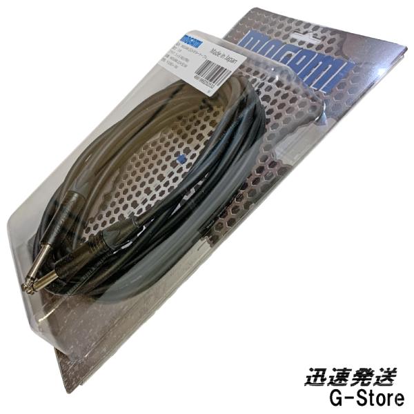 MOGAMI ギターケーブル NEUTRIK 2524 SS 5M モガミ ノイトリック ギターシー...