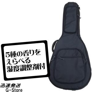 Cort エレキギター用 コルト ソフトケース ギターケース -c433