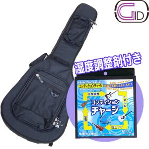 ギターケース エレキ (ハードケース セミアコ ES335タイプ) KC SA120