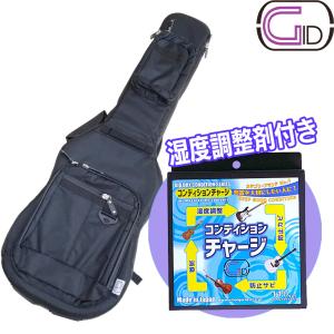 Moon Gig Case GUITAR ギター用 ギグケース : chuya-online チューヤ
