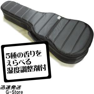 GID もこもこケース アコースティックギター用ギグバッグ