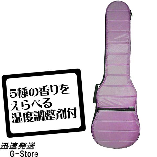 【湿度調整剤付】GID もこもこケース エレキベース用ギグバッグ GMK-EB LAV ラベンダー ...