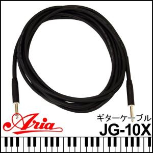 CANARE(カナレ) 8C10-E3 ◇ 8ch マルチケーブル ・10M 電磁シールド