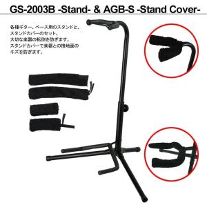 ARIA アリア GS-2003B Guita...の詳細画像1