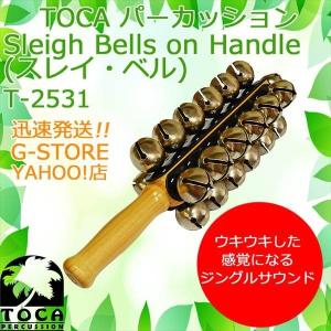 ウォッシュボード Washboard FN75 GROVER Trophy Beadbrain