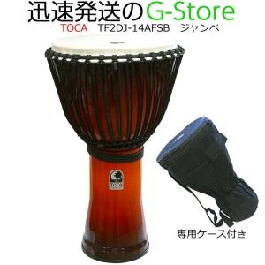 REMO DJ-0012-PM ジャンベ キンテクロス 12インチ〈レモワールド