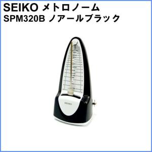 セイコーインスツル SEIKO クォーツメトロノーム SQ60W ホワイト : G