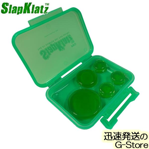 SlapKlatz PRO A.GREEN ドラム用ダンパージェル ドラムミュート エイリアングリー...