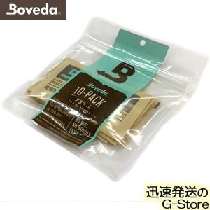 Boveda リード用 湿度調整剤 B75 10パックセット バグパイプリードの日常保管用｜g-store1