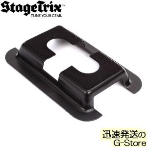 STAGE TRIX ペダルライザー Pedal Riser SR1｜g-store1