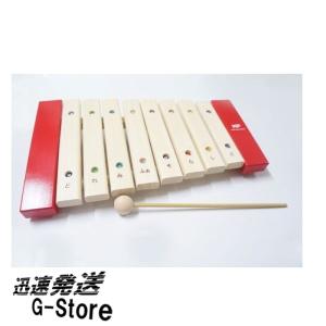 【ラッピング対応】Kids percussion キッズパーカッション KP-550/XY マイパーフェクトサイロフォン 木琴