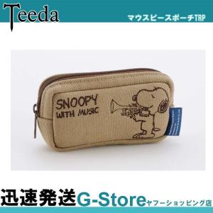 SNOOPY with Music スヌーピー SCLOTH-TU 楽器用クロス wyw801m Amazon | SNOOPY with Music スヌーピー SCLOTH-EU 楽器用クロス