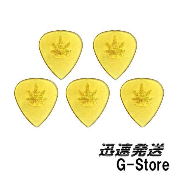 PICKBOY ギターピック GP-99R/075×5枚 0.75mm ハイモジュラス P.E.I ...