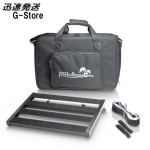 【GW限定ポイント10倍】Palmer PEDALBAY 40  ペダルボード エフェクターボード パルマー｜g-store1