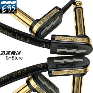 EBS ( イービーエス ) / PCF-HP　パッチケーブルセット EBS フラットパッチケーブル PCF/PG10 10cm×2本セット : G-Store Yahoo