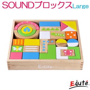 KAWAI カワイ カラーつみきB 4120 知育玩具 おもちゃ 木製 積み木