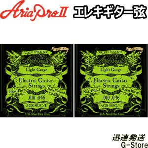 スズキ Kiso fukushima No.3 1/4 Violin 木曽福島 分数バイオリン