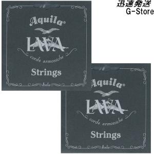 AQUILA ソプラノウクレレ弦 AQL-SR 110U×2セット アキーラ UKULELE STRINGS｜g-store1