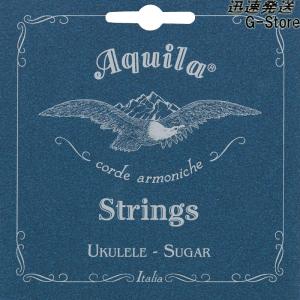 AQUILA ソプラノウクレレ弦 AQSU-SR 150U アキーラ UKULELE STRINGS｜g-store1