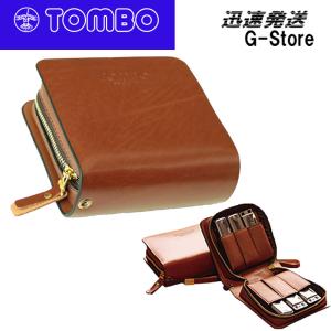 TOMBO（トンボ） 10HC-12 ブルースハーモニカ用 ハードケース 10穴