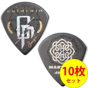 MASTER 8 JAPAN CRSUGI1-100 1.00mm×10枚セット Sugi coldrain Signature Model Sugi シグネイチャー｜g-store1