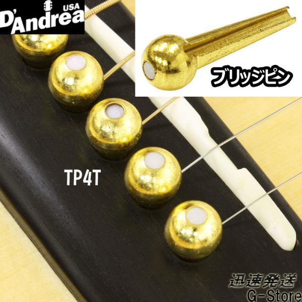 D'Andrea ソリッドブラス製ブリッジピンセット TP4T パールドット ラウンドヘッド ダンド...