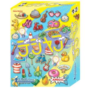 キャッシュフロー・フォー・キッズ 日本語版ーCASHFLOW for kids