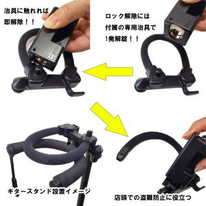 GSロック 50個セット 盗難防止の詳細画像2