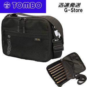 TOMBO（トンボ） 複音ハーモニカ用ケース 4本入れソフト（ 21穴用