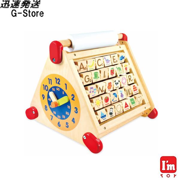 Im TOY 6in1 アクティビティセンター 木製 知育 ベビー プレゼント 玩具 室内 Edut...