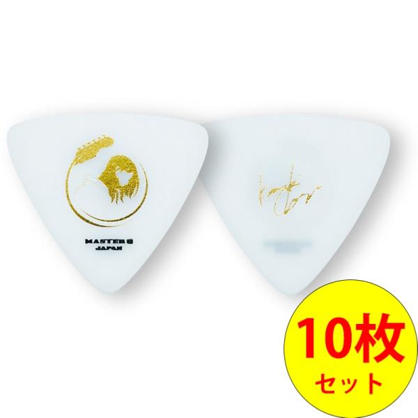 MASTER 8 JAPAN ISOGAI-080 0.8mm×10枚セット D-801 Kazuk...