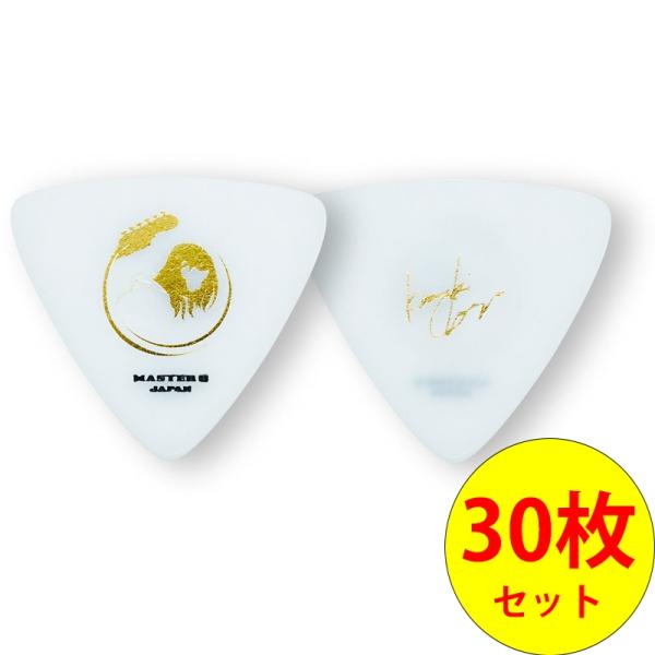 磯貝一樹 シグネイチャー MASTER 8 JAPAN ISOGAI-080 0.8mm×30枚セッ...