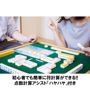 【メーカー直送】ジャンウェイ 折りたたみ式脚手...の詳細画像2