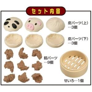 解体パズルLite 肉まんパズル メガハウスの詳細画像2