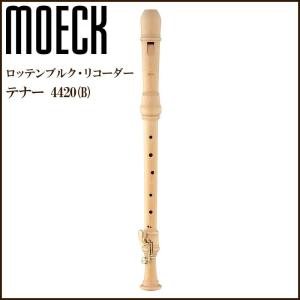 15日までポイントUP】MOECK 4208(B)（旧品番：929）ローズウッド