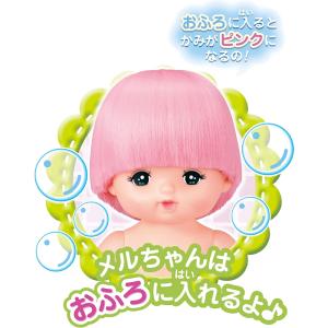 おせわだいすきメルちゃん パイロットコーポレーションの詳細画像2