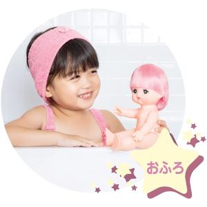 おせわだいすきメルちゃん パイロットコーポレーションの詳細画像4