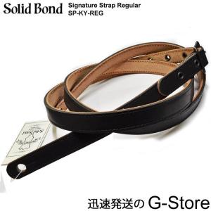 Zemaitis ゼマイティス ギターストラップ レザー Embossed Leather