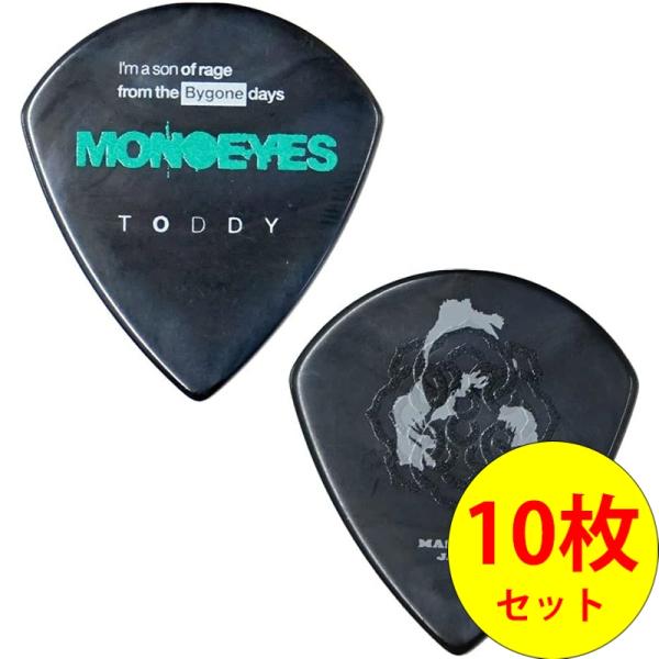 MASTER 8 JAPAN TODDY1-088 0.88mm×10枚セット MONOEYES S...