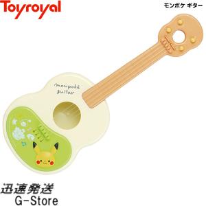 シェーンハット 37鍵盤 ミニグランドピアノ 椅子付 マホガニー