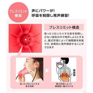 UTAET mini ウタエットミニ VOIC...の詳細画像4
